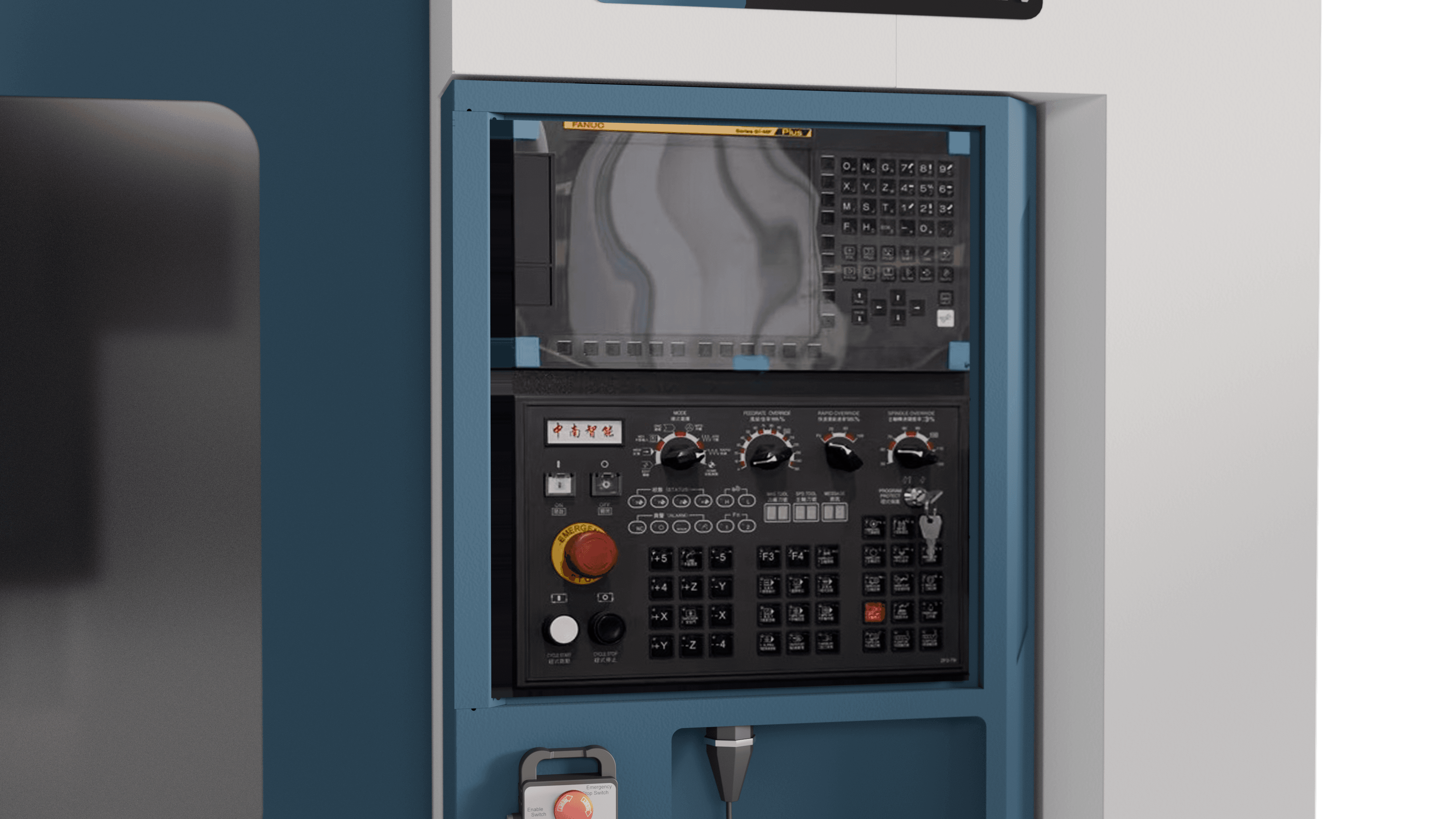 EVMC 1160 - 4